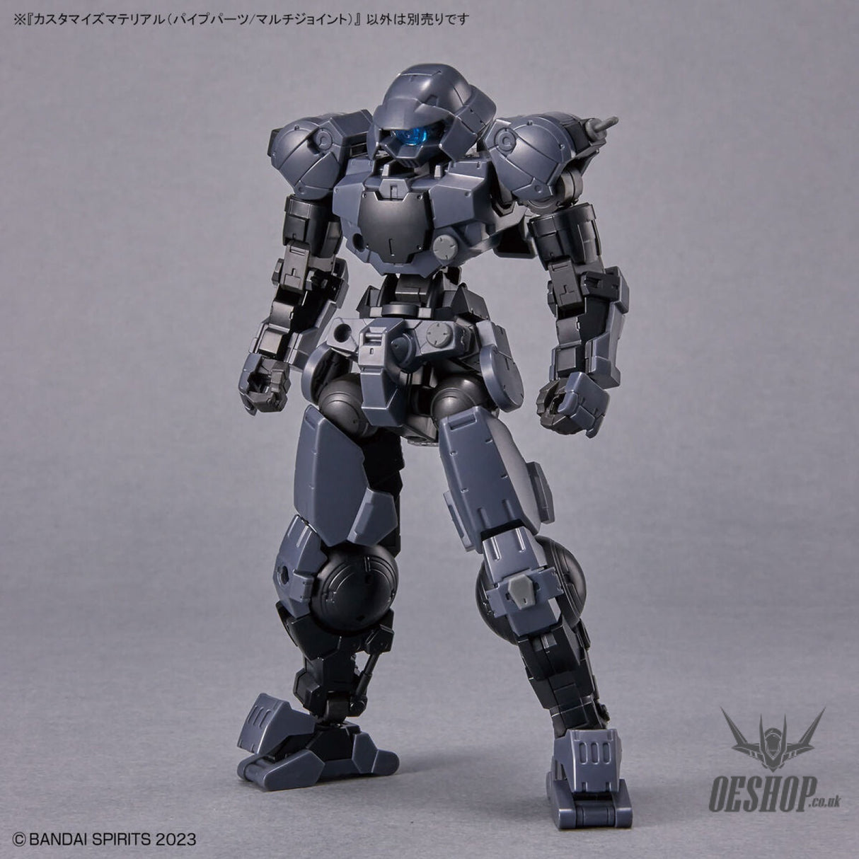 1/144 30MM Customize Material 01 (Pipe Parts / Multi-Joint) Model Kits Accessories