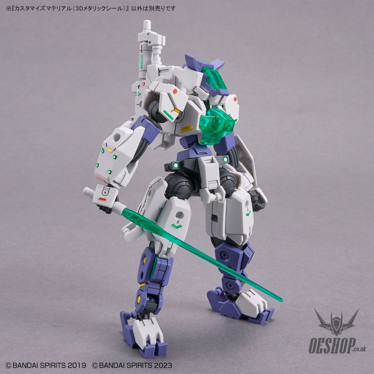 1/144 30MM Customize Material 02 (3D Metallic Stickers) Model Kits Accessories