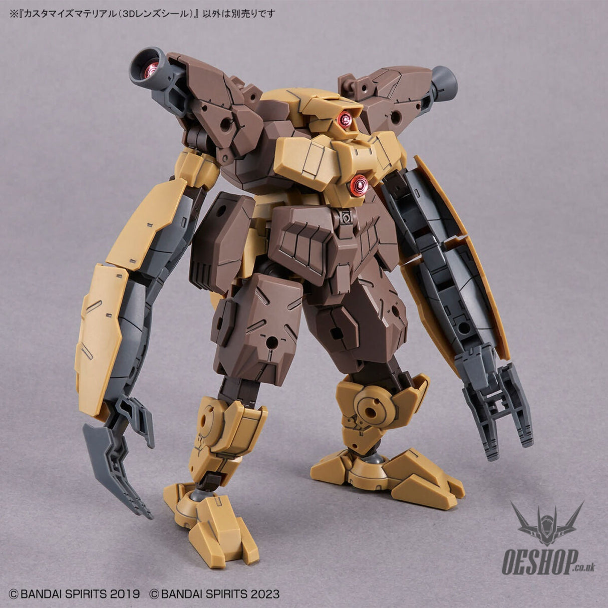 1/144 30MM Customize Material 03 (3D Lens Stickers) Model Kits Accessories