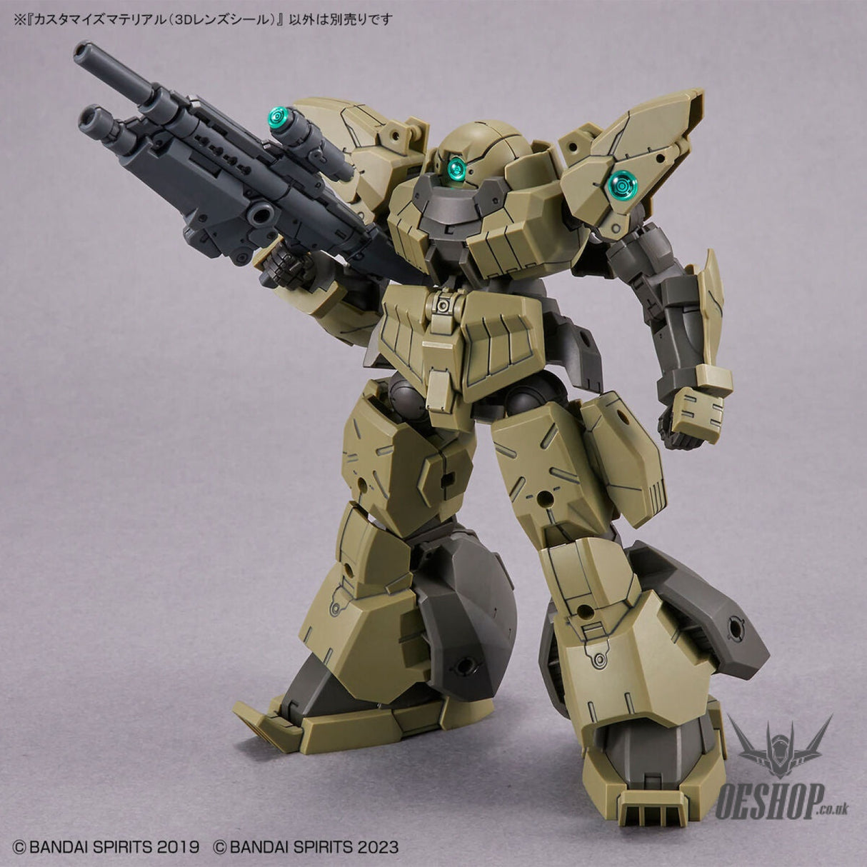 1/144 30MM Customize Material 03 (3D Lens Stickers) Model Kits Accessories