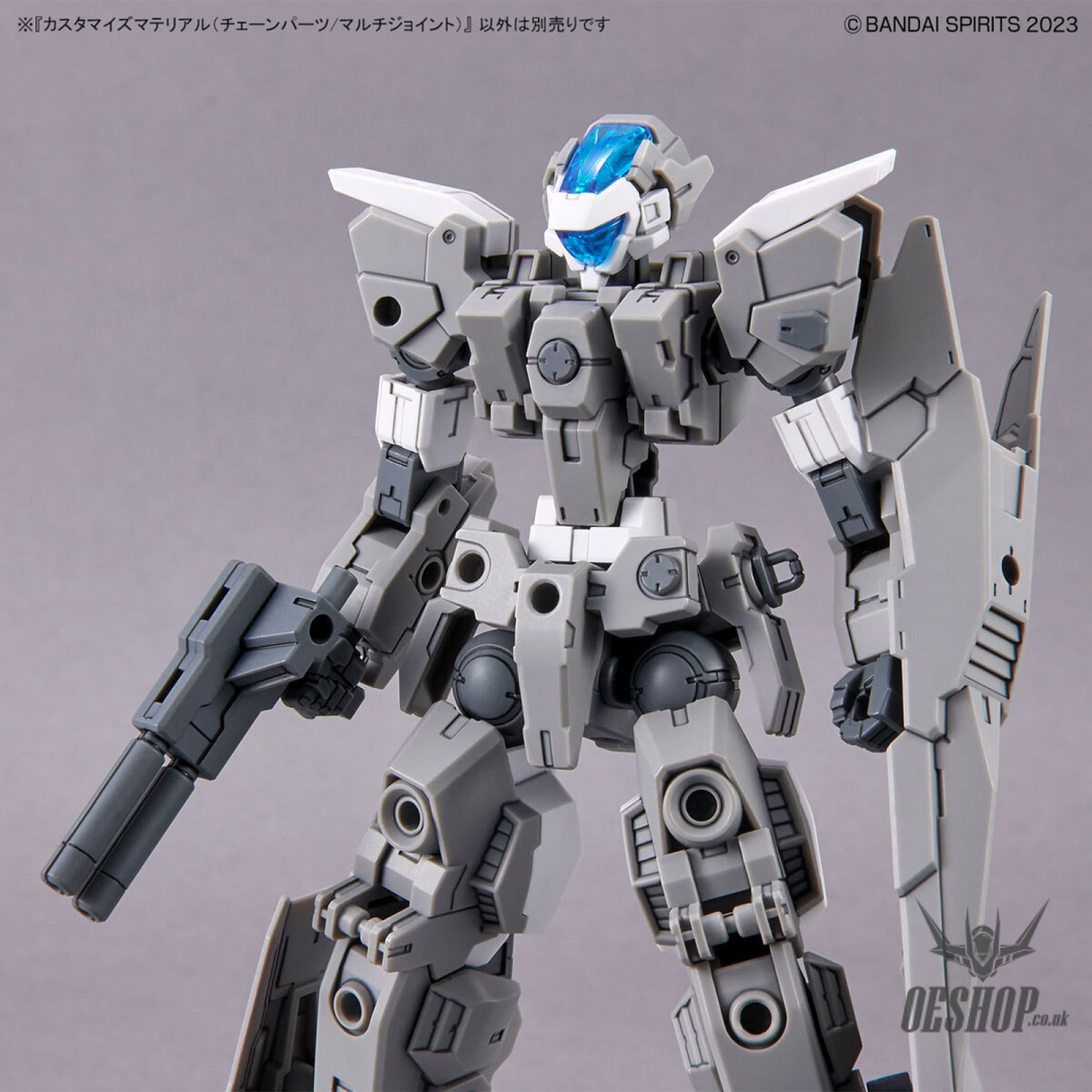 1/144 30MM Customize Material 05 (Chain Parts / Multi-Joint) Model Kits Accessories