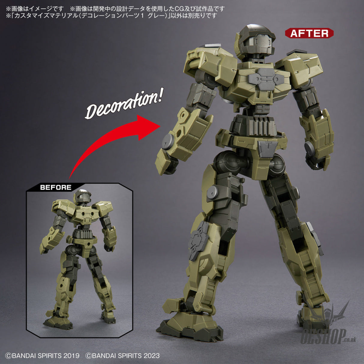 1/144 30MM Customize Material 09 (Decoration Parts 1 Gray) Model Kits Accessories