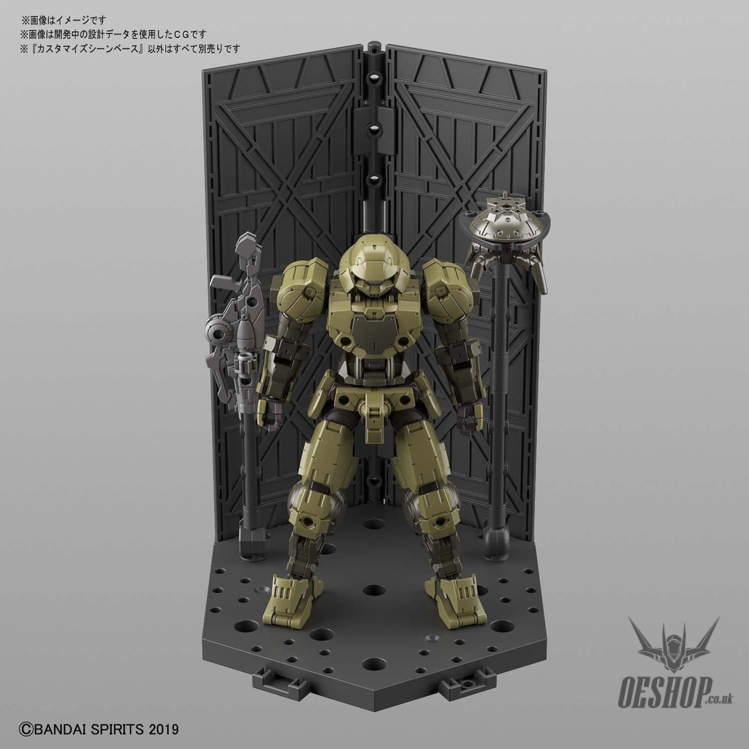 1/144 30MM Customize Scene Base 01 Bandai 7.99 OEShop