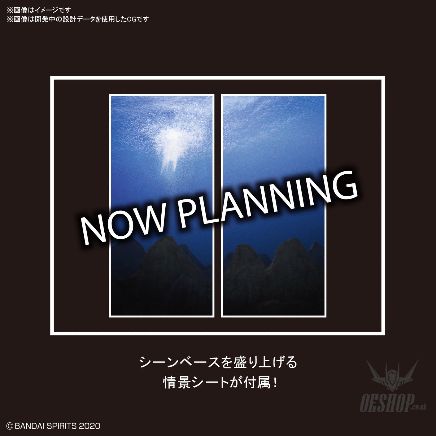 1/144 30MM Customize Scene Base 05 (Water Field Ver.) Model Kits Accessories