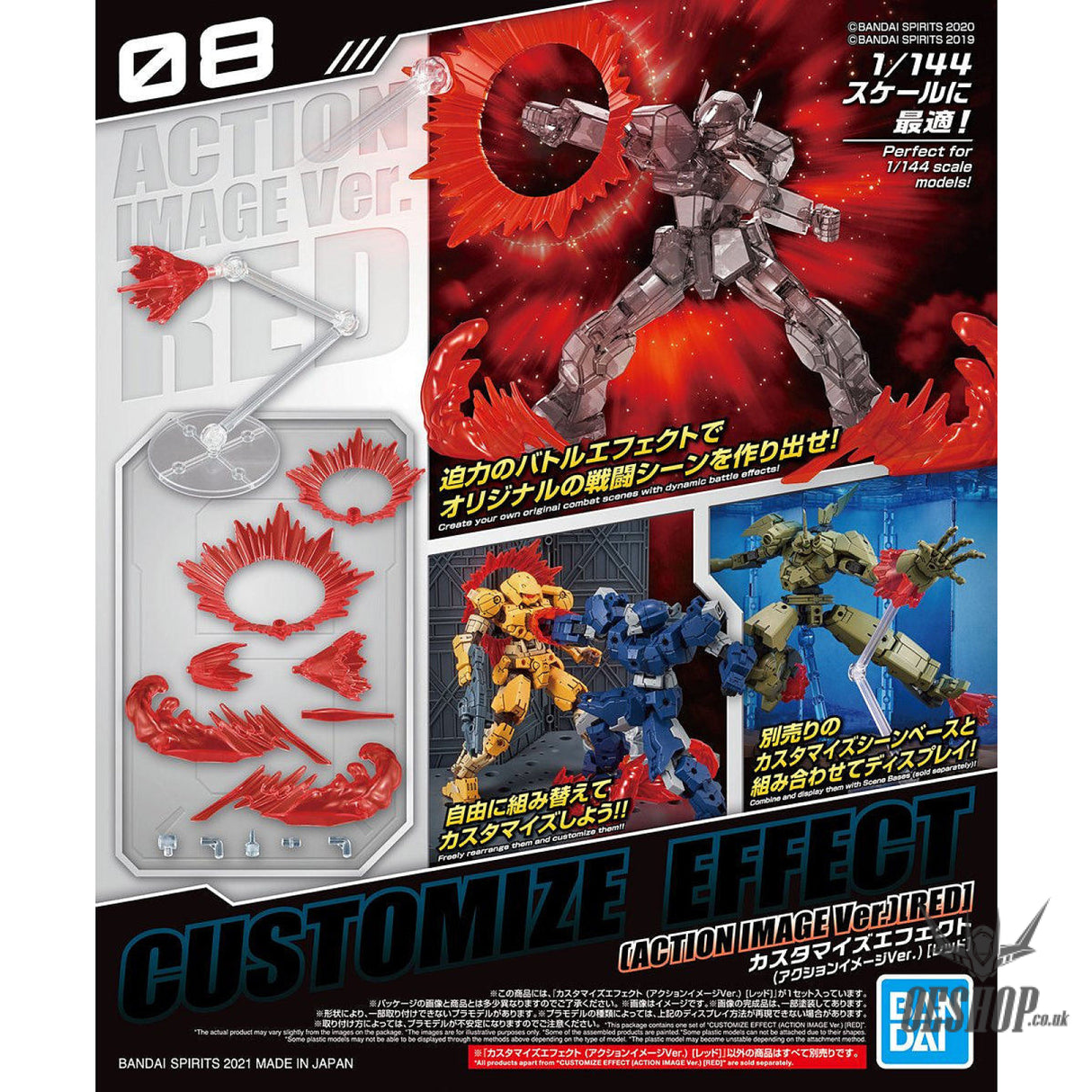 1/144 30MM Customized Effect (Action Image Ver.) Red Bandai 7.99 OEShop