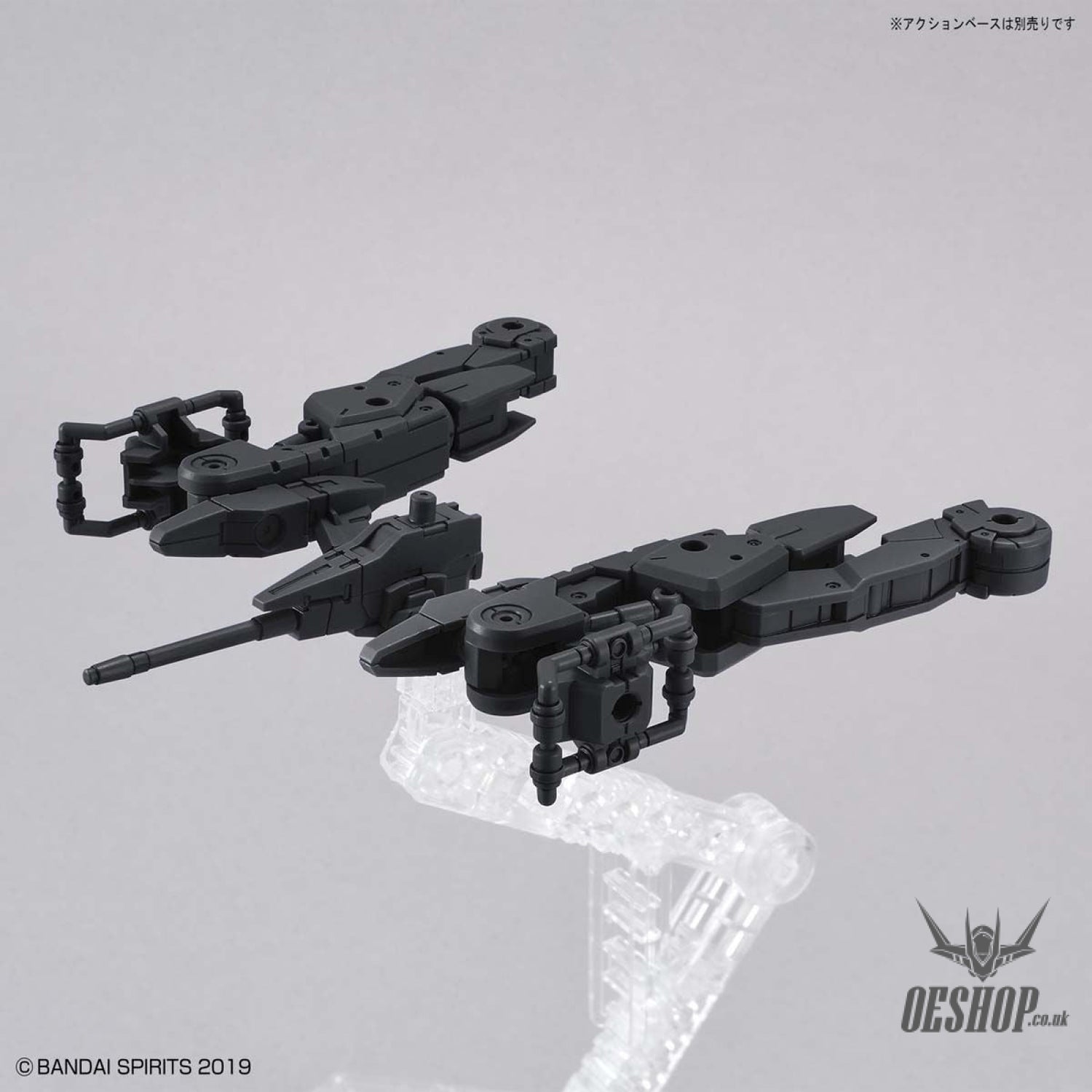 1/144 30MM EV-08 Exa Vehicle (Space Craft Ver.) (Black) Scale Model Kits