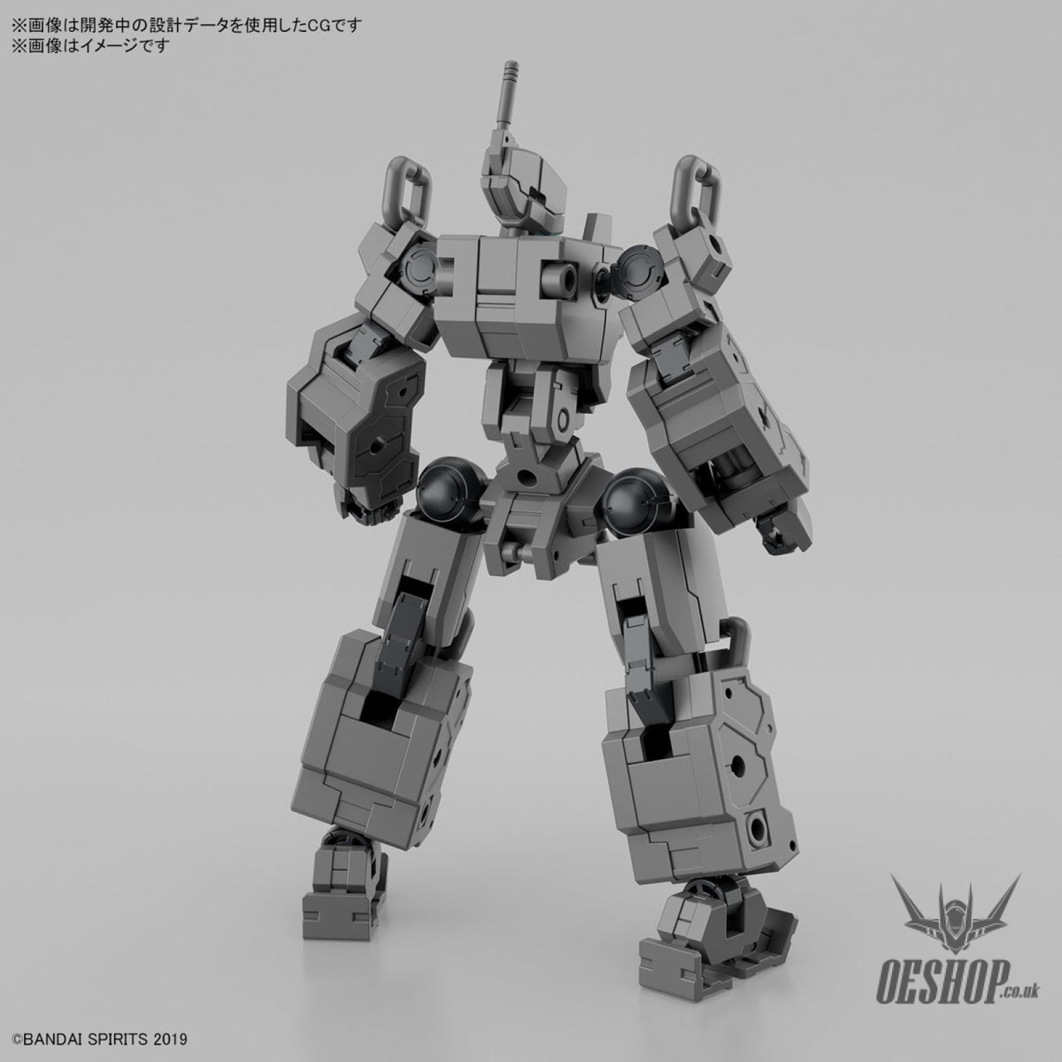 1/144 30MM EV-18 Exa Vehicle (Smart Transformable Machine Ver.) Scale Model Kits