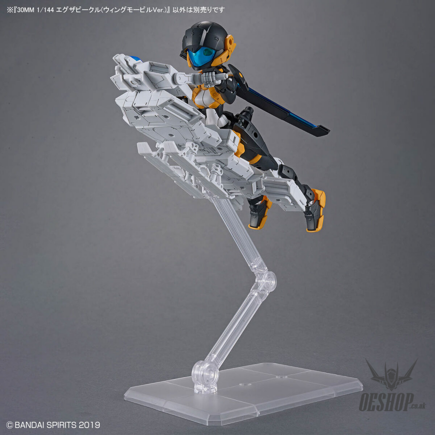 1/144 30MM EV-19 Exa Vehicle (Wing Mobile Ver.) Scale Model Kits