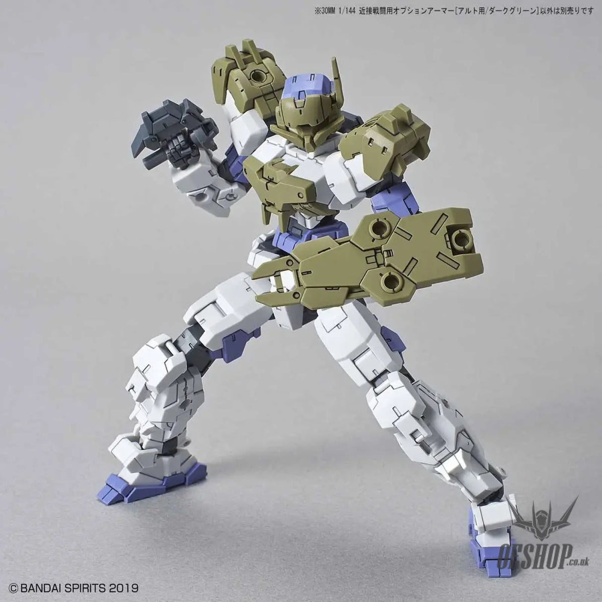 1/144 30MM Option Armor OP-01 for Alto Exclusive (for ALTO Dark Green) Bandai Scale Model Kits