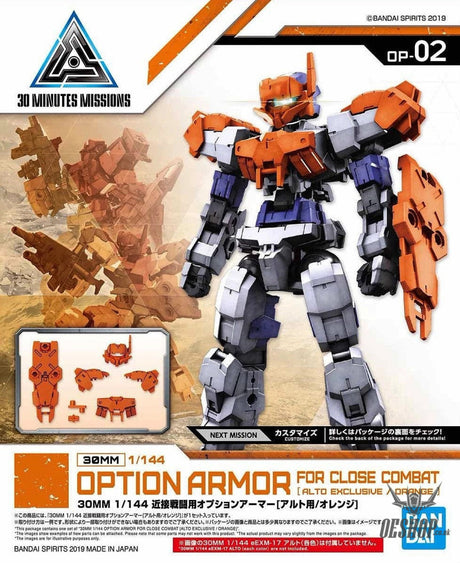 1/144 30MM Option Armor OP-02 for Close Combat (ALTO, Orange) Bandai Bandai 3.99 OEShop