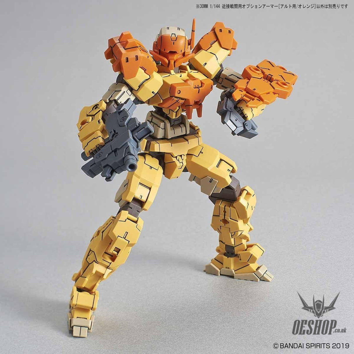 1/144 30MM Option Armor OP-02 for Close Combat (ALTO, Orange) Bandai Bandai 3.99 OEShop