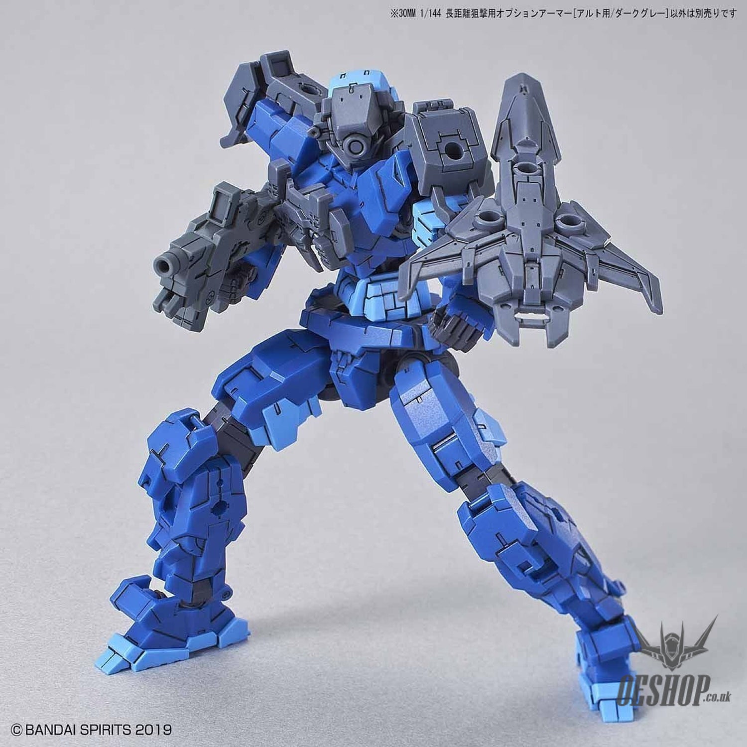 1/144 30MM Option Armor OP-03 for Long Range Sniping (ALTO, Dark Gray) Bandai Bandai 3.99 OEShop