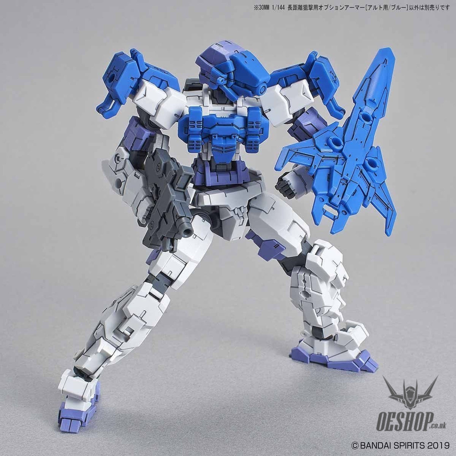 1/144 30MM Option Armor OP-04 for Long Range Sniping (ALTO, Blue) Bandai Bandai 3.99 OEShop