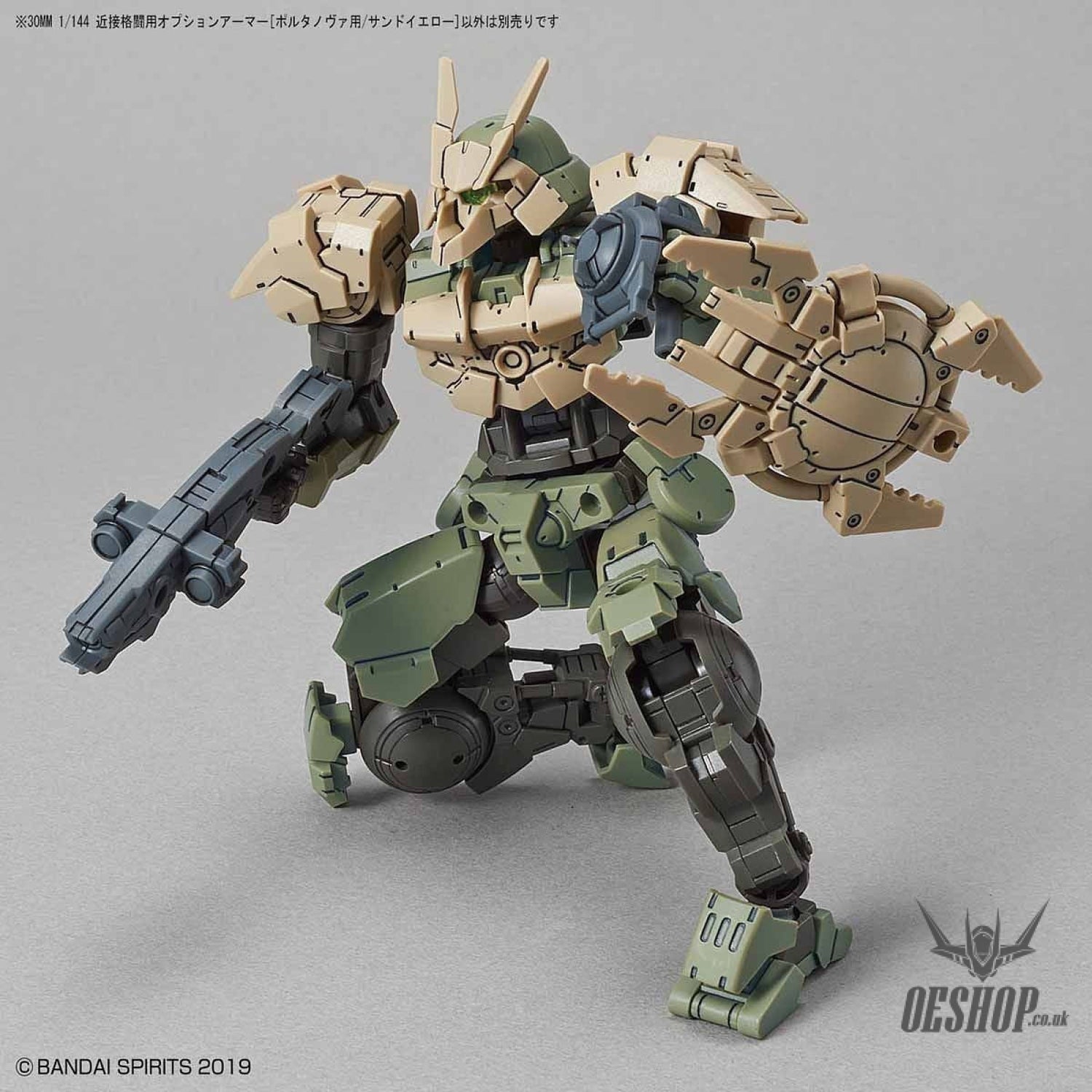 1/144 30MM Option Armor OP-06 for Close Fighting (for PORTANOVA, Sand Yellow) Bandai Bandai 4.19 OEShop
