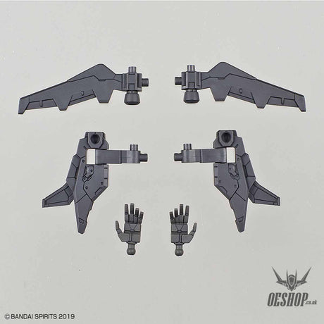 1/144 30MM Option Armor OP-11 Backpack Bandai 5.99 OEShop