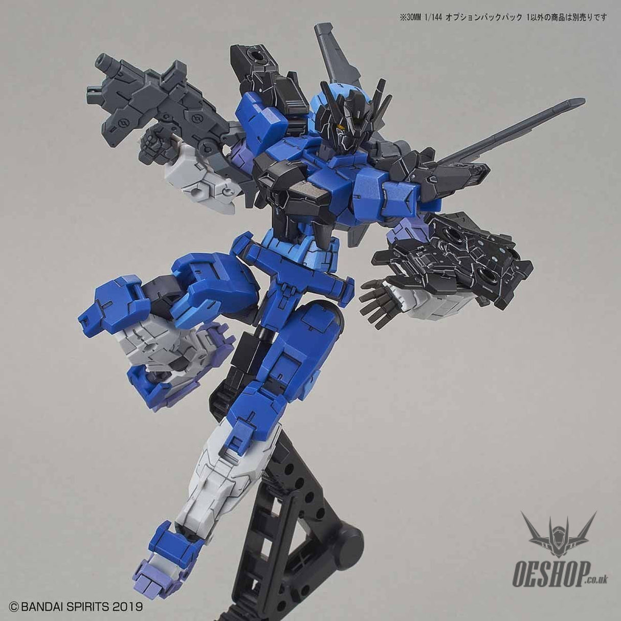 1/144 30MM Option Armor OP-11 Backpack Bandai 5.99 OEShop