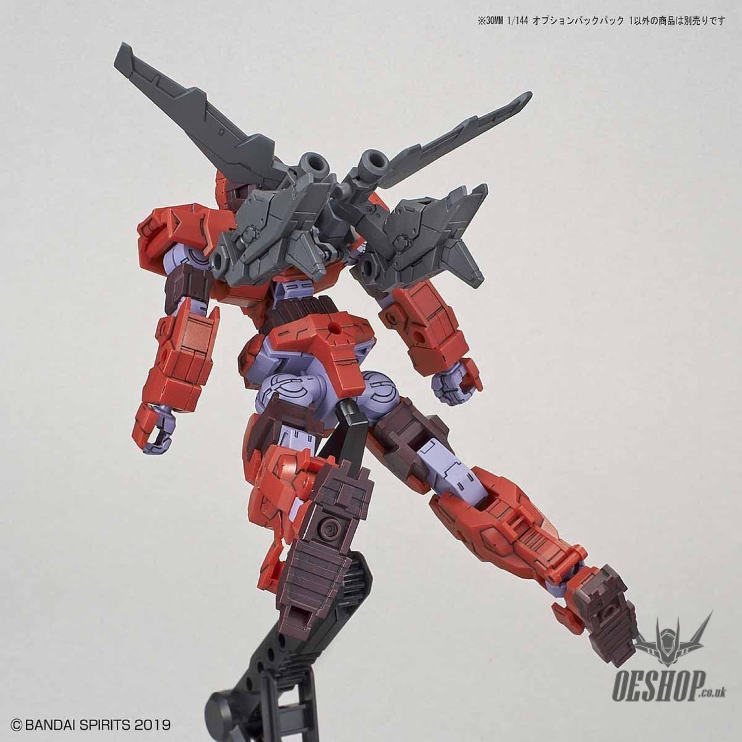 1/144 30MM Option Armor OP-11 Backpack Bandai 5.99 OEShop