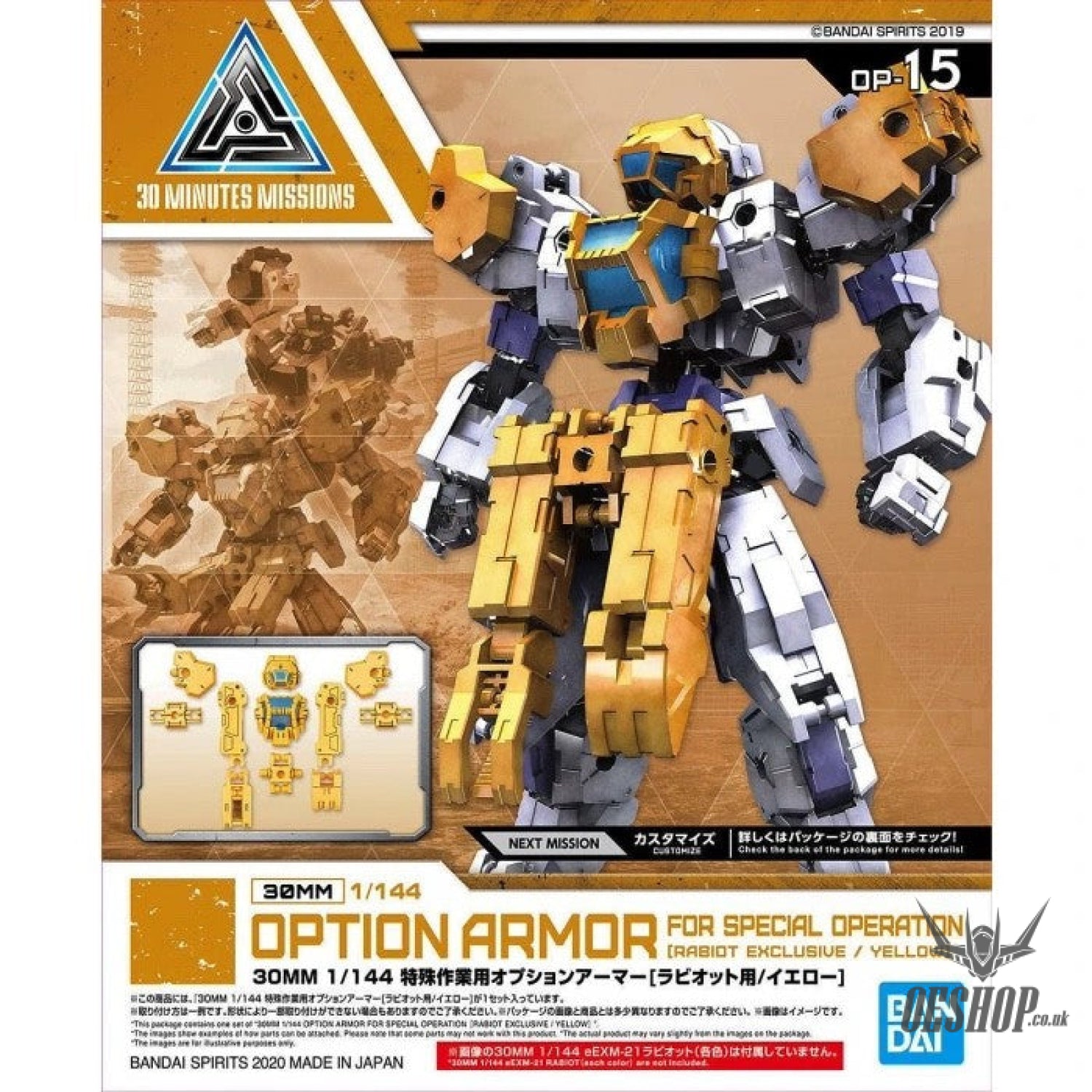 1/144 30MM Option Armor OP-15 Special Operation (Rabiot, Yellow) Bandai Bandai 5.99 OEShop