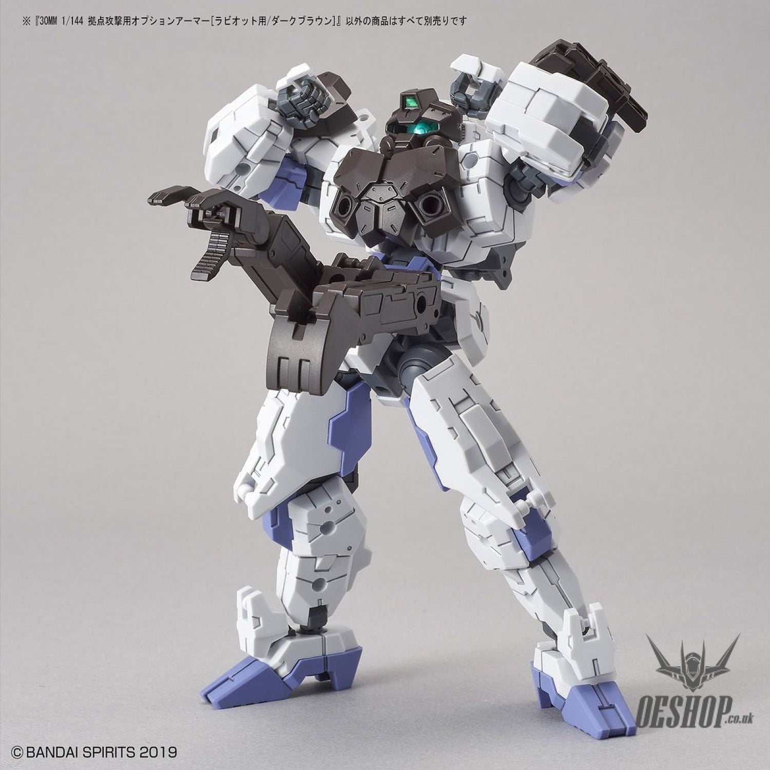 1/144 30MM Option Armor OP-16 Base Attack (Rabiot, Dark Brown) Bandai Bandai 5.99 OEShop