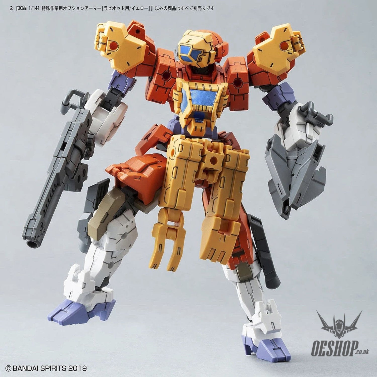 1/144 30MM Option Armor OP-16 Base Attack (Rabiot, Dark Brown) Bandai Bandai 5.99 OEShop