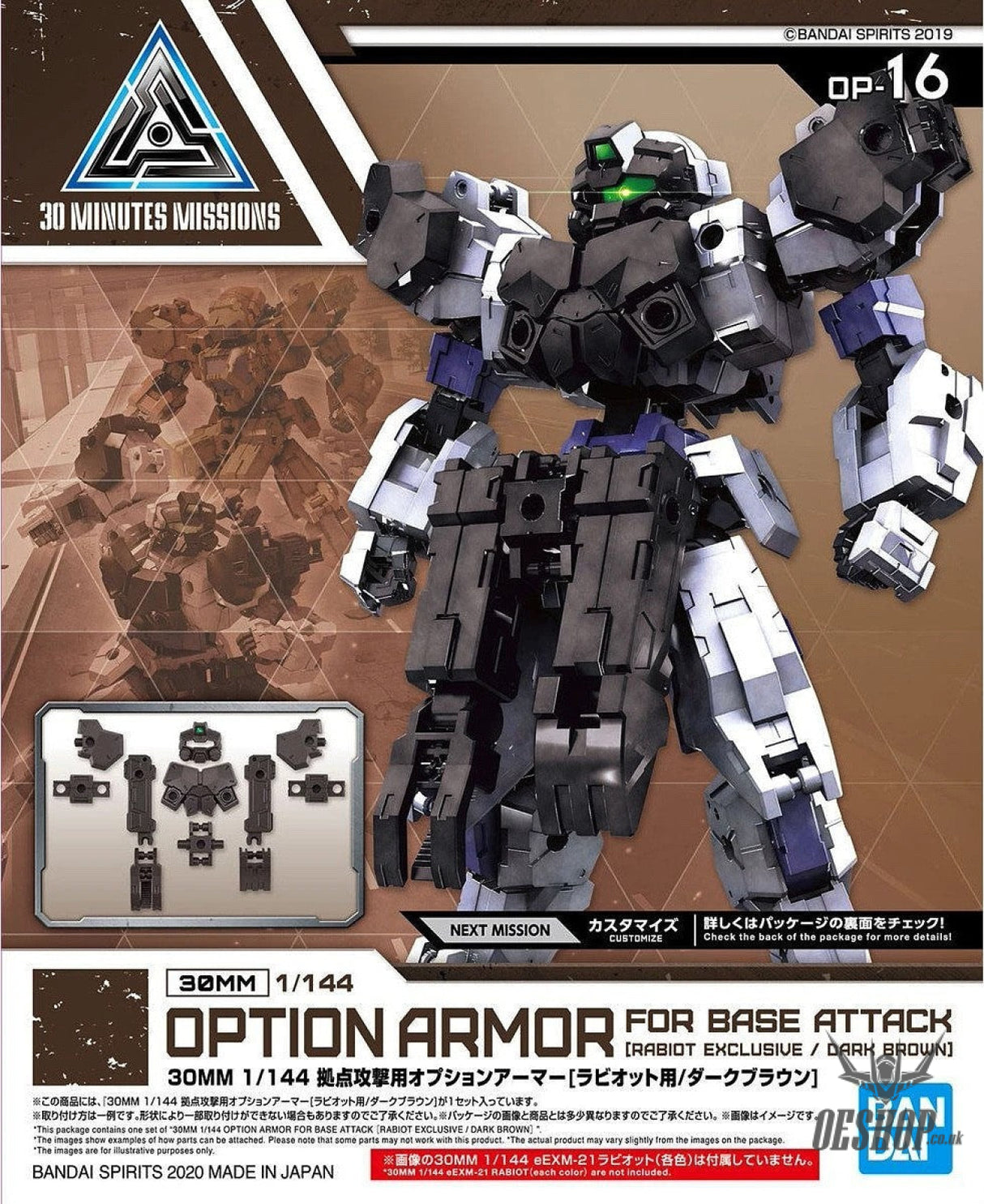1/144 30MM Option Armor OP-16 Base Attack (Rabiot, Dark Brown) Bandai Bandai 5.99 OEShop