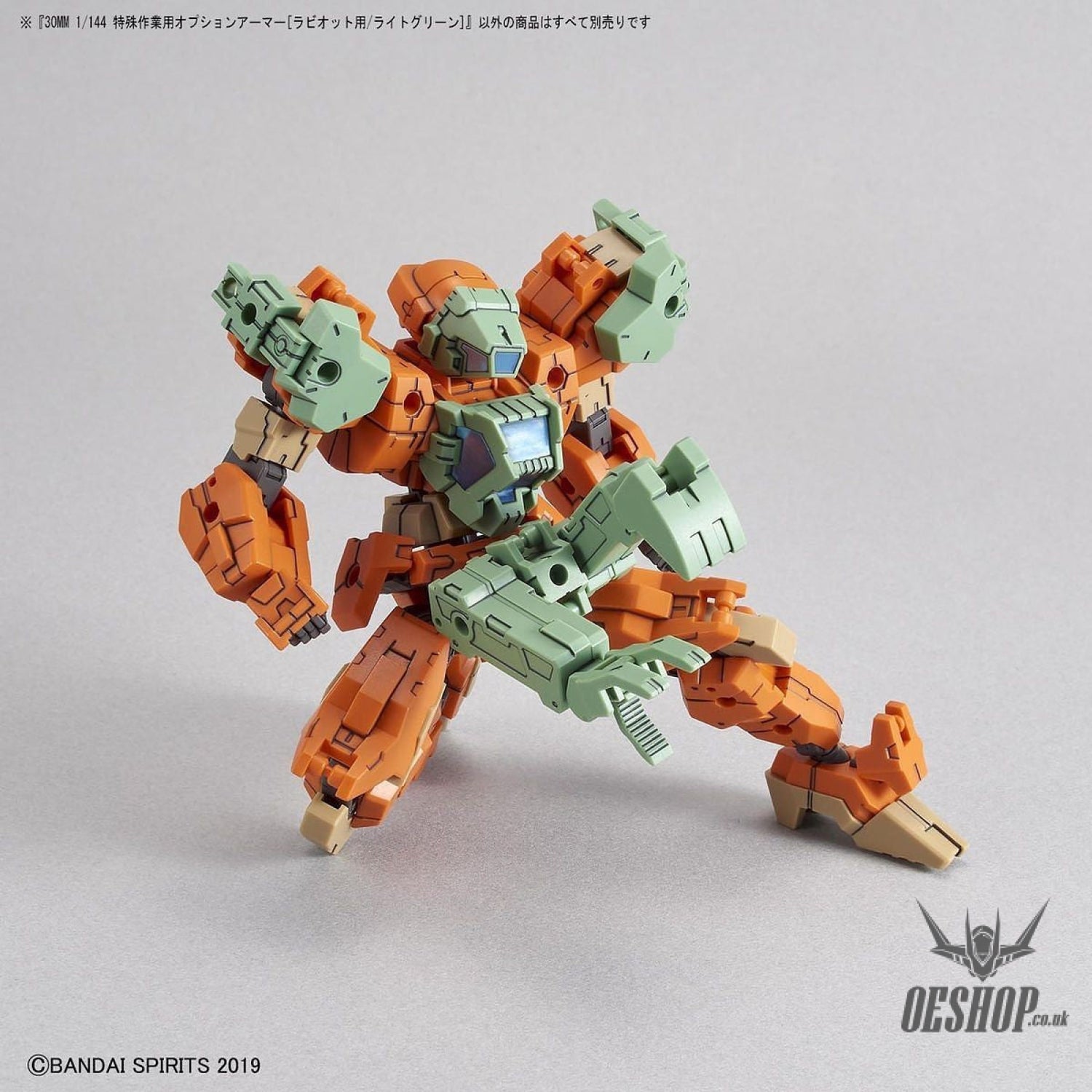 1/144 30MM Option Armor OP-17 Special Operation (Rabiot/Light Green) Bandai Bandai 5.99 OEShop