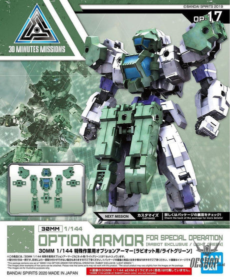 1/144 30MM Option Armor OP-17 Special Operation (Rabiot/Light Green) Bandai Bandai 5.99 OEShop