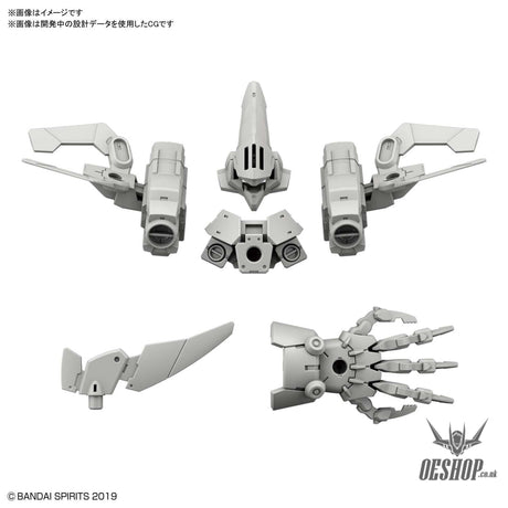 1/144 30MM Option Armor OP-19 Defense Operations (Cielnova Exclusive Gray) Scale Model Kits
