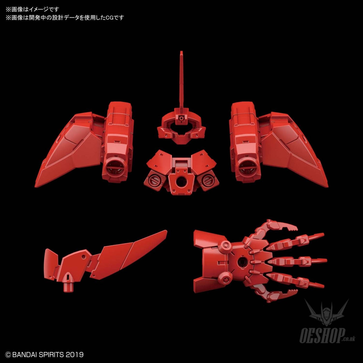 1/144 30MM Option Armor OP-20 Elite Officer (Cielnova Red) Scale Model Kits