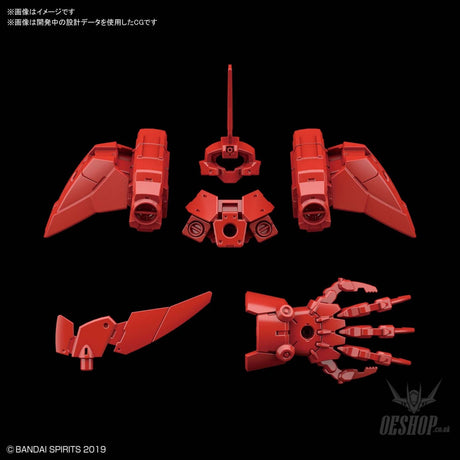 1/144 30MM Option Armor OP-20 Elite Officer (Cielnova Red) Scale Model Kits