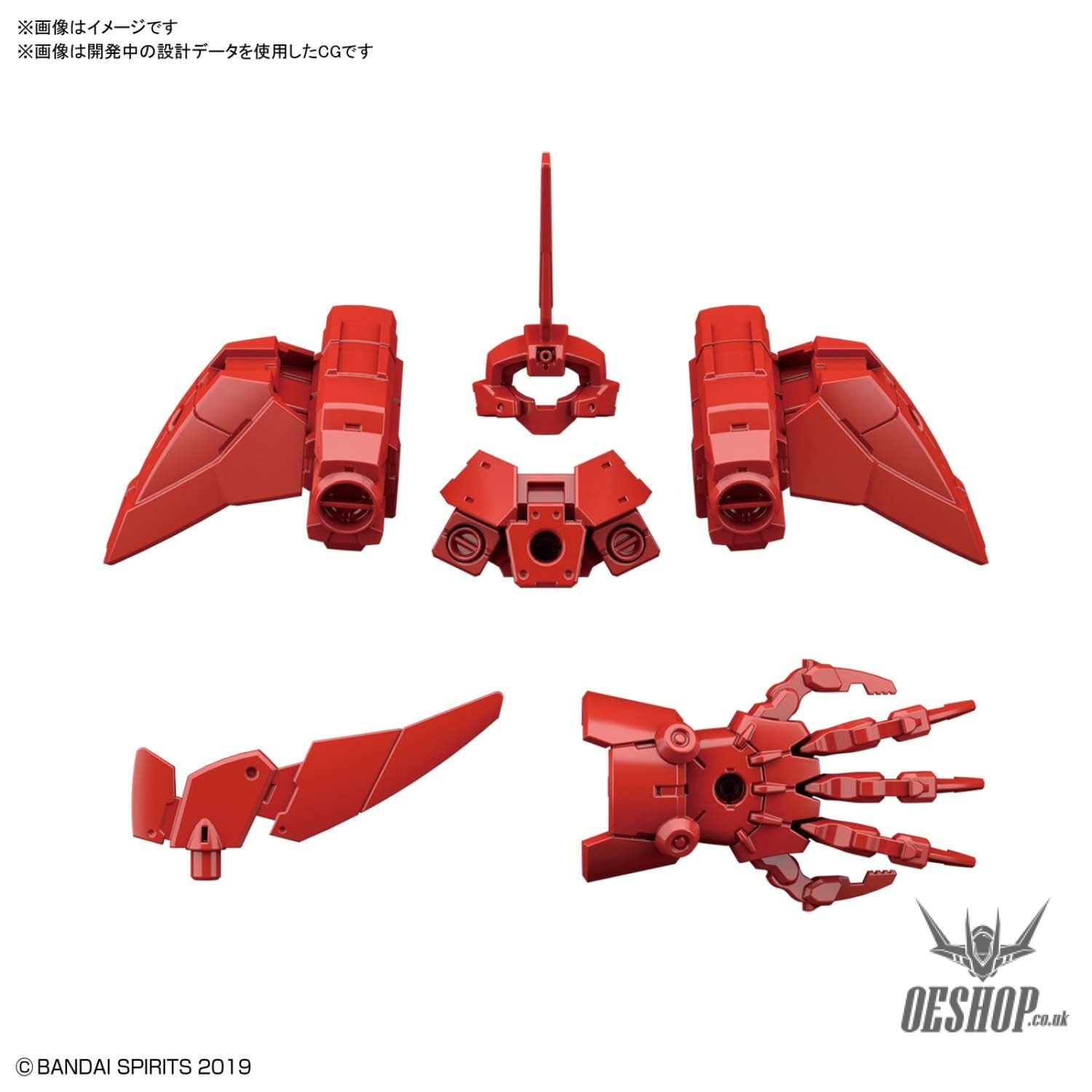 1/144 30MM Option Armor OP-20 Elite Officer (Cielnova Red) Scale Model Kits