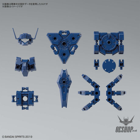 1/144 30MM Option Armor OP-23 for Commander (Rabiot, Navy Blue) Bandai Bandai 4.99 OEShop
