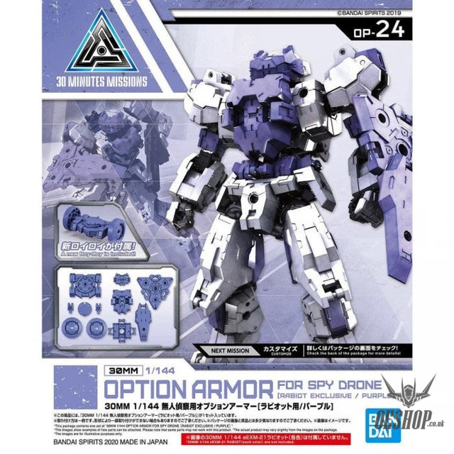 1/144 30MM Option Armor OP-24 for Spy Drone (for Rabiot, Purple) Bandai Bandai 4.99 OEShop