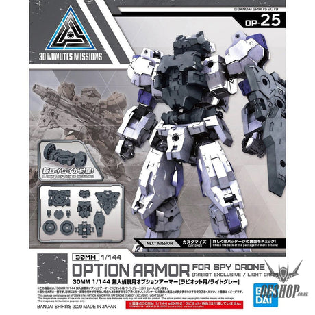 1/144 30MM Option Armor OP-25 for Spy Drone (Rabiot, Light Gray) Bandai Bandai 5.99 OEShop
