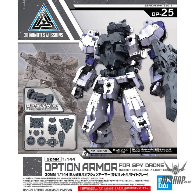 1/144 30MM Option Armor OP-25 for Spy Drone (Rabiot, Light Gray) Bandai Bandai 5.99 OEShop