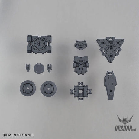 1/144 30MM Option Armor OP-25 for Spy Drone (Rabiot, Light Gray) Bandai Bandai 5.99 OEShop