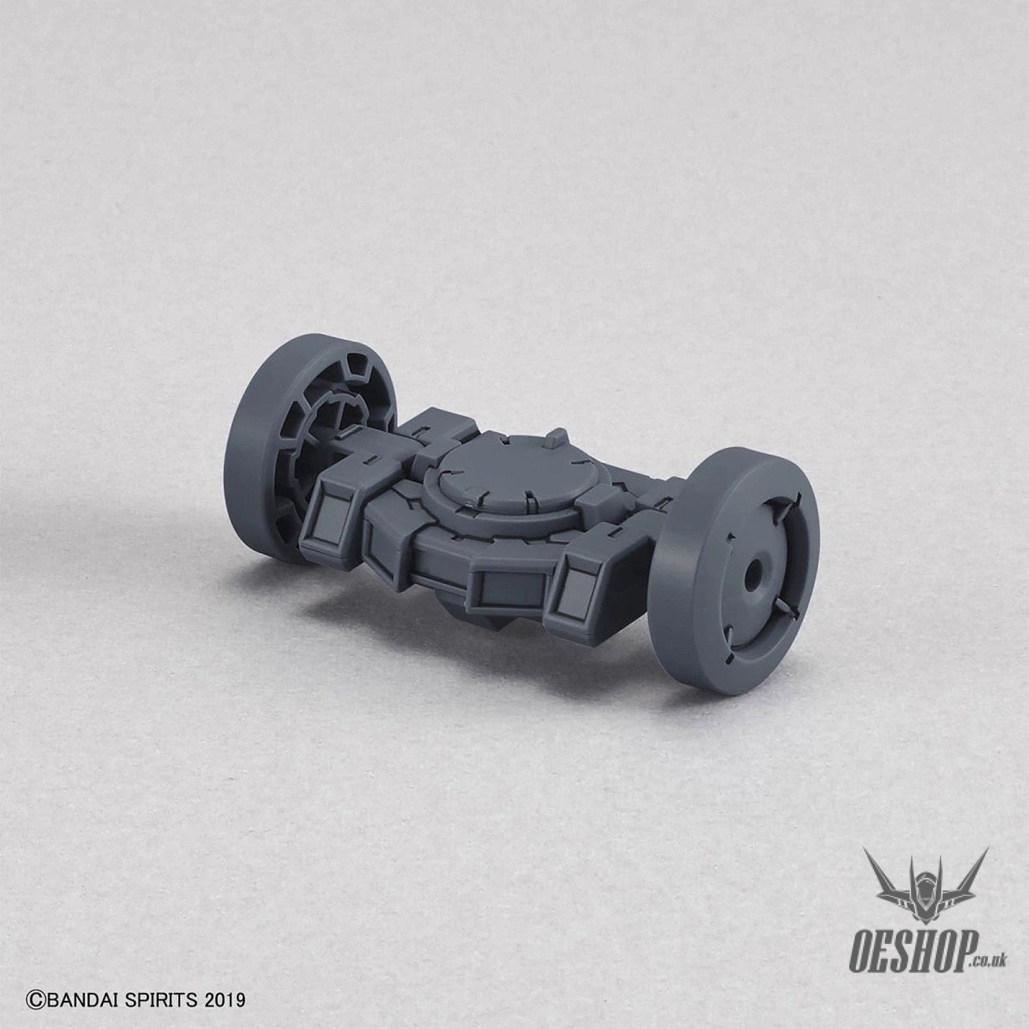 1/144 30MM Option Armor OP-25 for Spy Drone (Rabiot, Light Gray) Bandai Bandai 5.99 OEShop