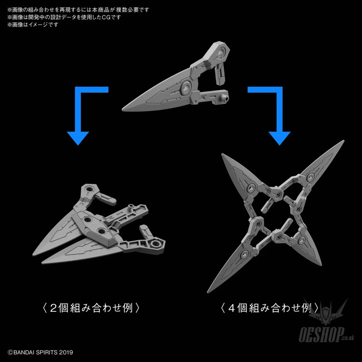 1/144 30MM Rabiot Option Weapon 1 Scale Model Kits
