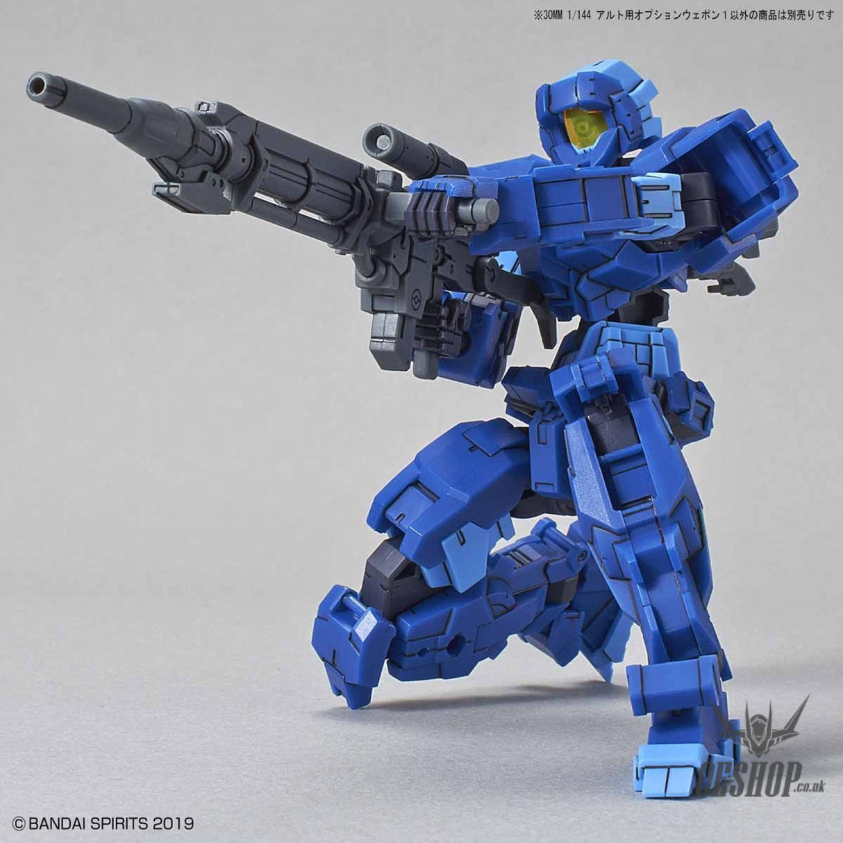 1/144 30MM w-01 Option Weapon 1 for Alto Scale Model Kits