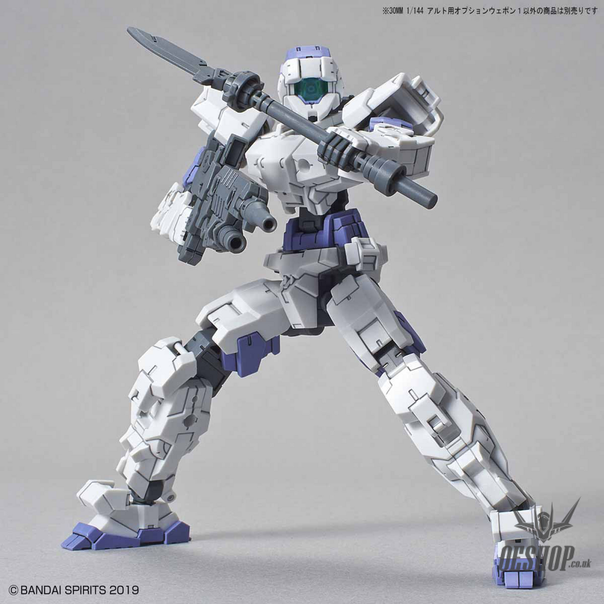 1/144 30MM w-01 Option Weapon 1 for Alto Scale Model Kits