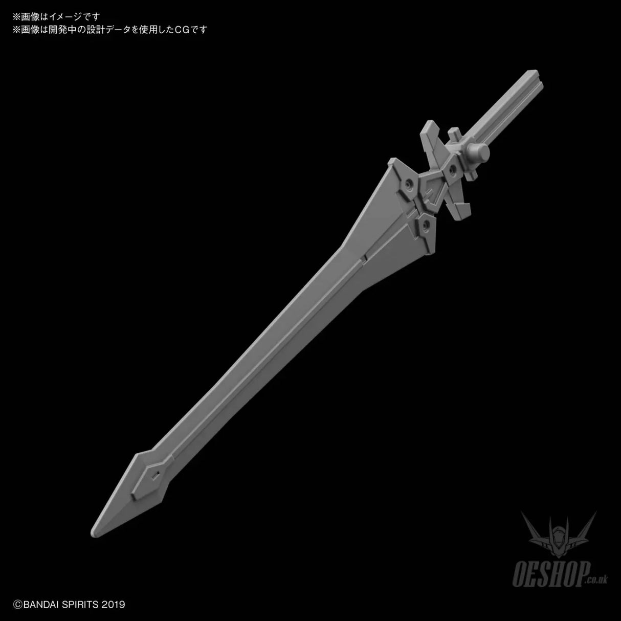 1/144 30MM Rabiot Option Weapon 1 Scale Model Kits
