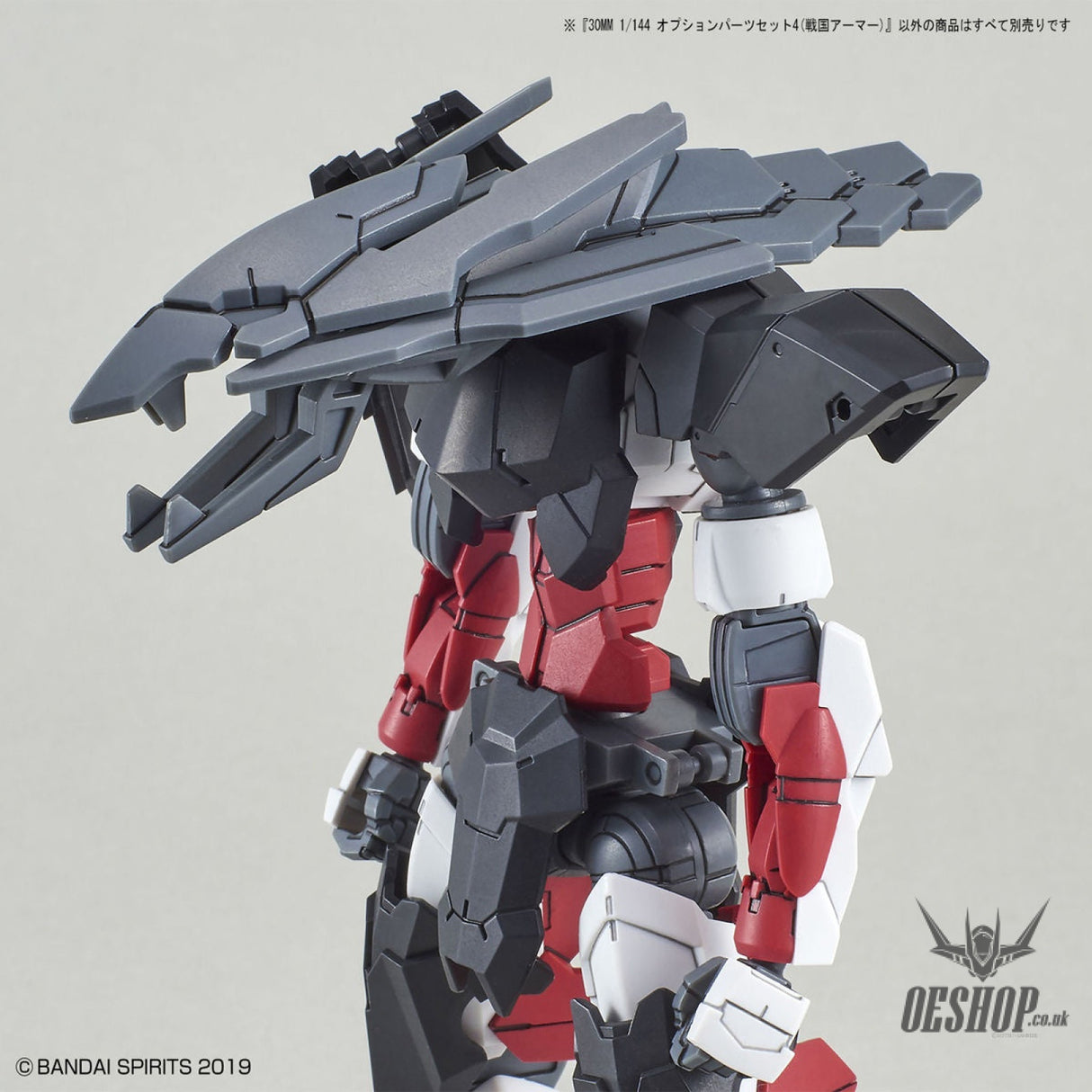 1/144 30MM w-10 Option Parts Set 4 (Sengoku Armor) Scale Model Kits