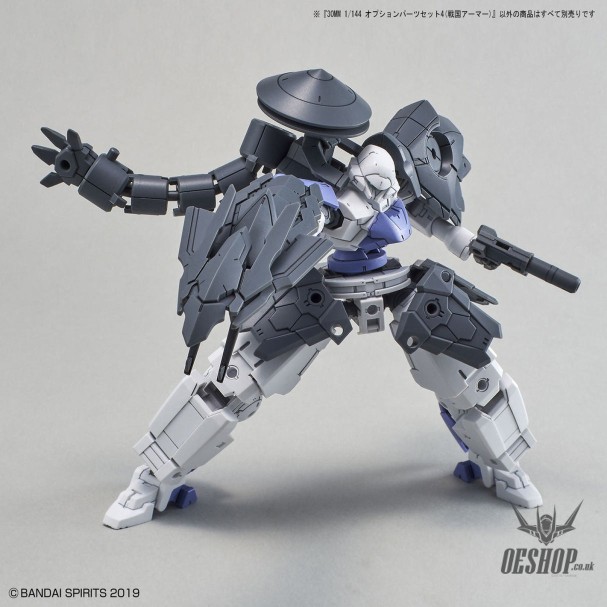 1/144 30MM w-10 Option Parts Set 4 (Sengoku Armor) Scale Model Kits