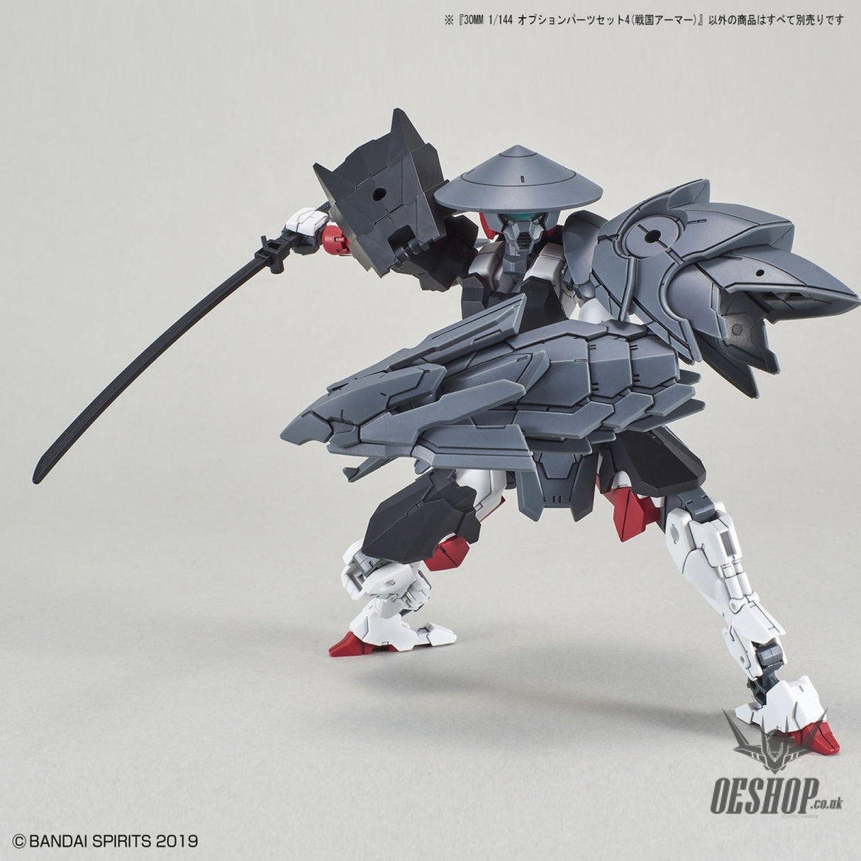 1/144 30MM w-10 Option Parts Set 4 (Sengoku Armor) Scale Model Kits