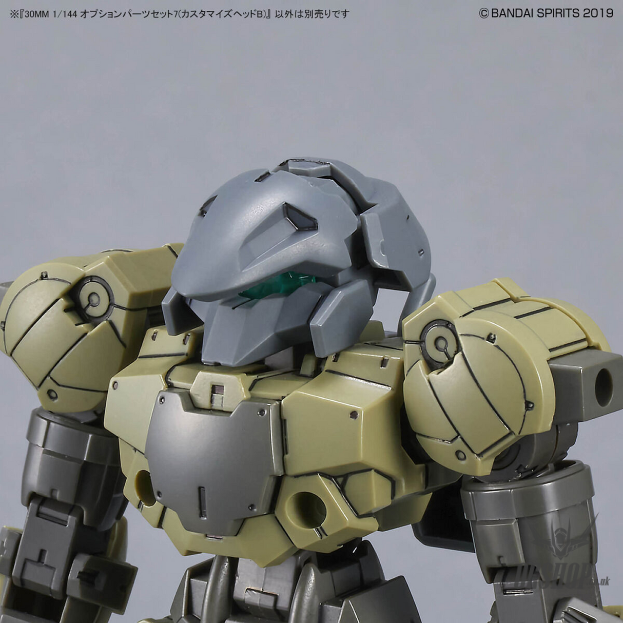 1/144 30MM w-16 Option Parts Set 7 (Customize Heads B) Scale Model Kits