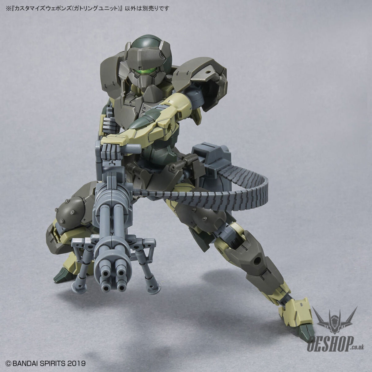 1/144 30MM w-18 Customize Weapons (Gatling Unit) Scale Model Kits