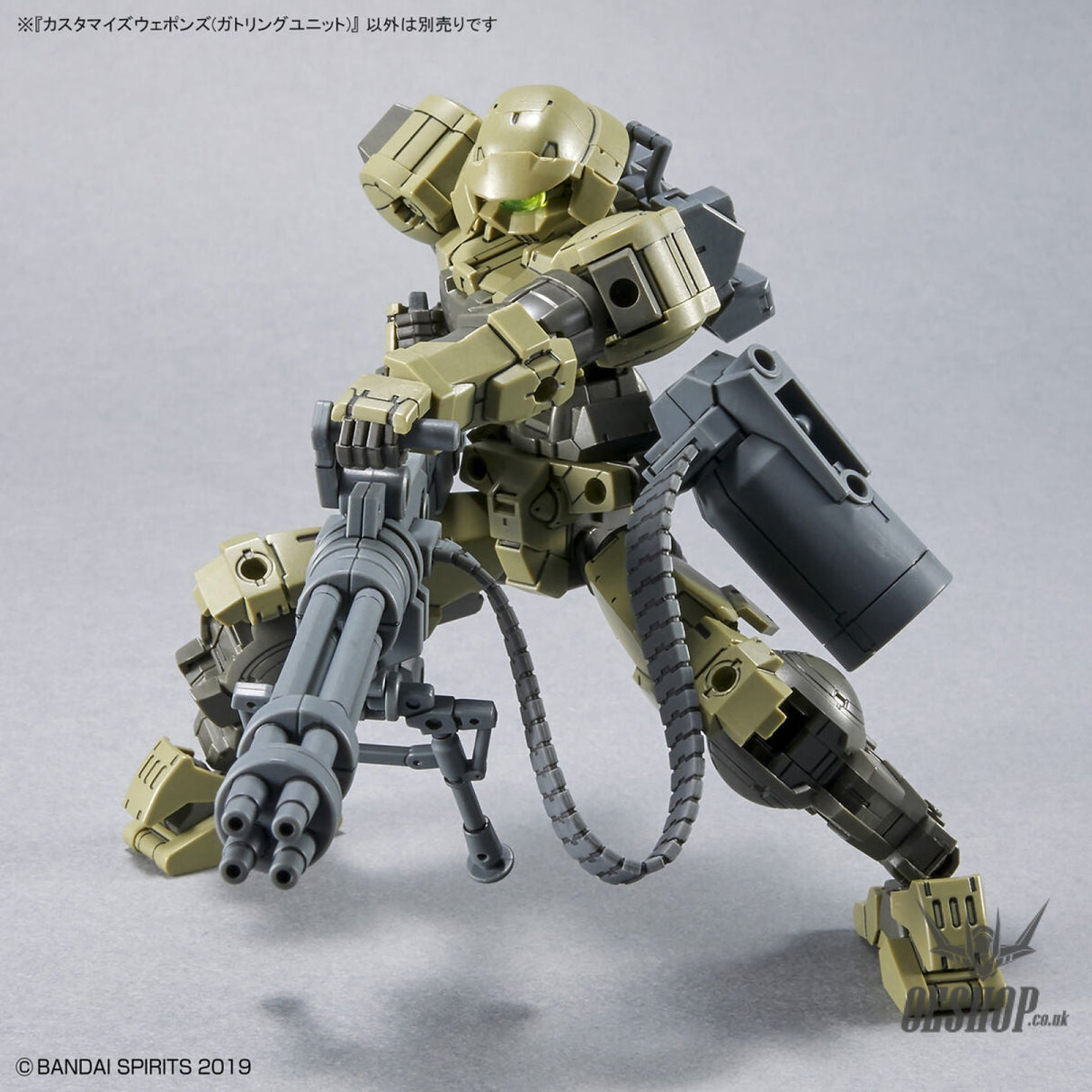 1/144 30MM w-18 Customize Weapons (Gatling Unit) Scale Model Kits