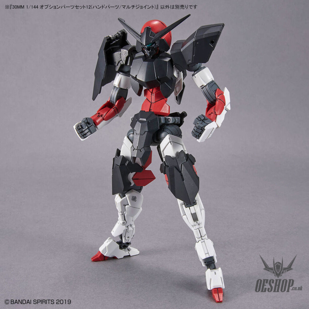 1/144 30MM w-23 Option Parts Set 12 (Hand Parts/Multi Joint) Scale Model Kits