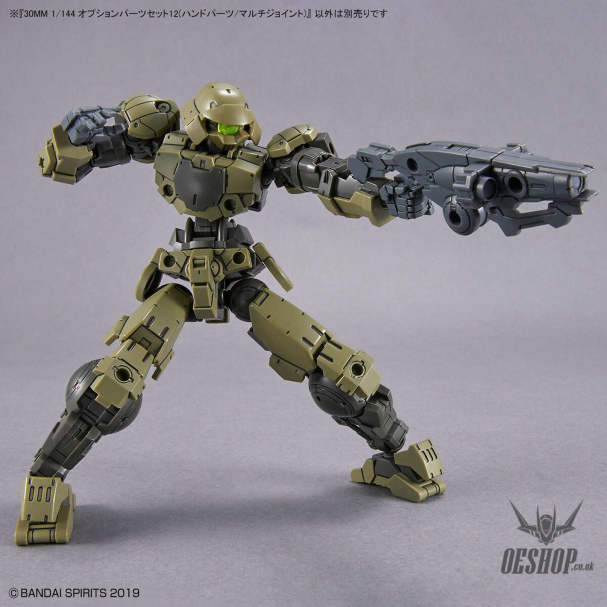 1/144 30MM w-23 Option Parts Set 12 (Hand Parts/Multi Joint) Scale Model Kits