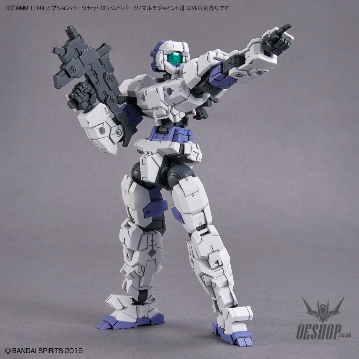 1/144 30MM w-23 Option Parts Set 12 (Hand Parts/Multi Joint) Scale Model Kits